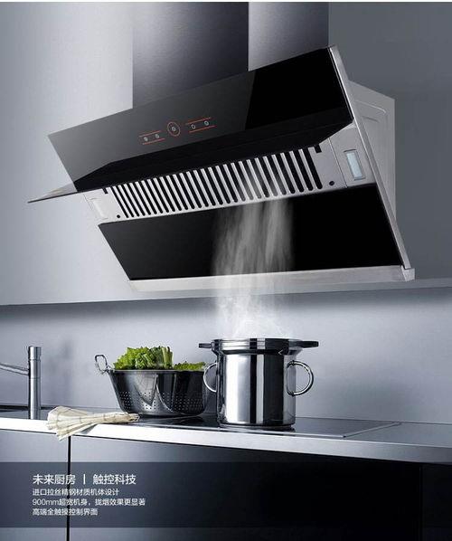 吸油煙機(jī)十大排行榜新鮮出爐 快來(lái)Pick吧