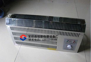 工業(yè)電暖器 恒泰