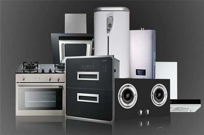 語(yǔ)歌廚房電器_語(yǔ)歌廚房電器費(fèi)用多少_怎么樣