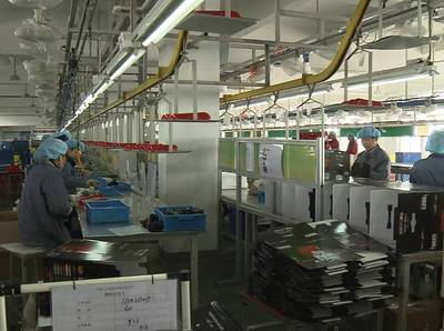 《關注》&ldquo;雙創&rdquo;||&ldquo;心想&rdquo;咖啡機&ldquo;小米眾籌&rdquo;5天銷售上萬臺_財經_網