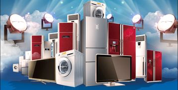 智能家電產品走俏年貨市場