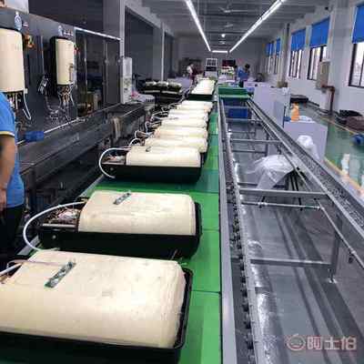 【熱水器招商加盟 請關注速熱電熱水器廠家 Huda惠達電器】 - 產品庫