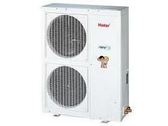 橋西大金中央空調(diào),中央空調(diào)哪家的比較好,橋西大金中央空調(diào),中央空調(diào)哪家的比較好生產(chǎn)廠家,橋西大金中央空調(diào),中央空調(diào)哪家的比較好價(jià)格