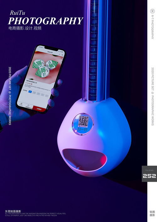 小家電家用電器產(chǎn)品視頻產(chǎn)品攝影