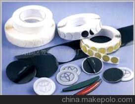 【電子電器磨切防震膠粘產(chǎn)品(圖)】價(jià)格,廠家,圖片,其他膠帶,寧波高新區(qū)雙達(dá)電子輔料廠(銷售.-