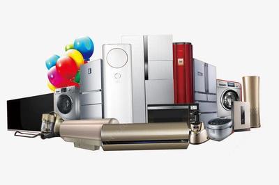 電器展覽png免摳素材_新圖網(wǎng)