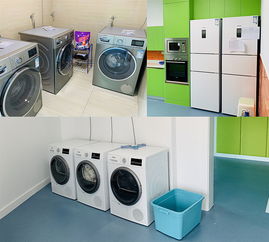 博西家電關愛重癥兒童從未止步,再次向彩虹中心捐贈家電產品