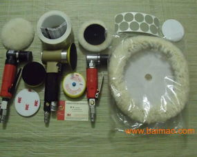 家電類產品拋光材料 運動器材表面處理拋光材料,家電類產品拋光材料 運動器材表面處理拋光材料生產廠家,家電類產品拋光材料 運動器材表面處理拋光材料價格