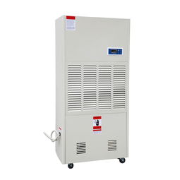 柏島除濕機為您解決梅雨季節地下室潮濕的問題 公司動態 杭州柏島電器設備