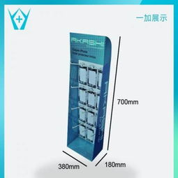 廠家生產手機殼產品輕便式定制掛鉤紙貨架