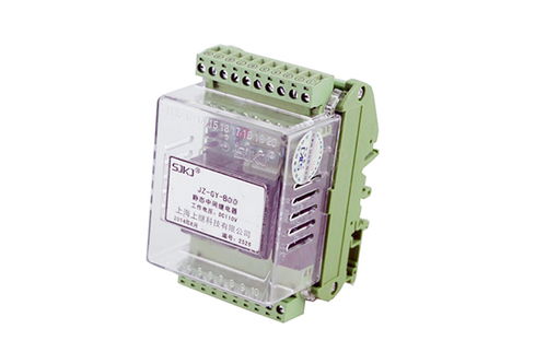 jz gy 800端子排靜態(tài)中間繼電器生產(chǎn)廠家及接線圖 上海上繼科技