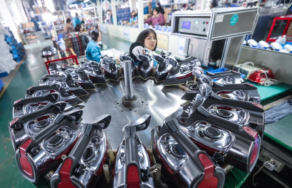 慈溪小家電產(chǎn)業(yè)產(chǎn)值增長迅速