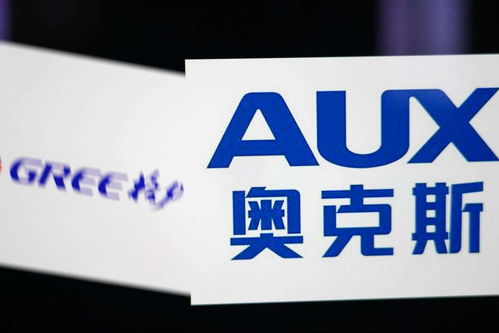 格力電器被判賠償奧克斯空調(diào)約1.67億元,這回董明珠真生氣了