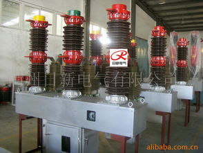 衢州日新電氣高壓電器產(chǎn)品概覽
