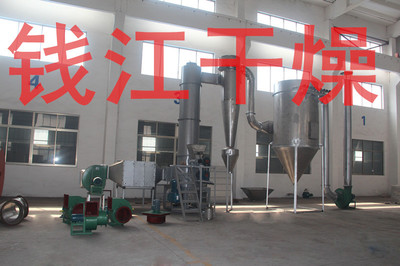 阻燃劑烘干機與旋轉(zhuǎn)閃蒸干燥機 常州錢江干燥設備工程的專業(yè)解析